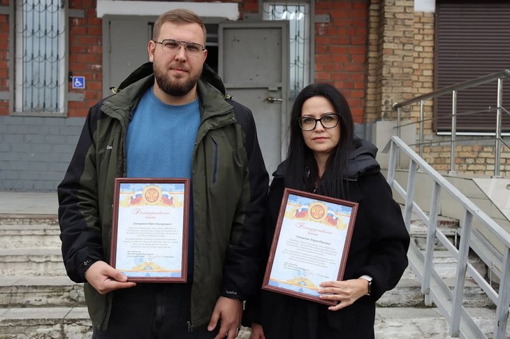 Иван Анищенко, Мария Пакулова. Фото ГУ МВД России по Иркутской области
