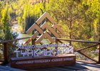 Тункинский нацпарк. Фото из соцсетей объекта