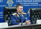 Александр Рычков. Фото пресс-службы СУ СКР по Иркутской области