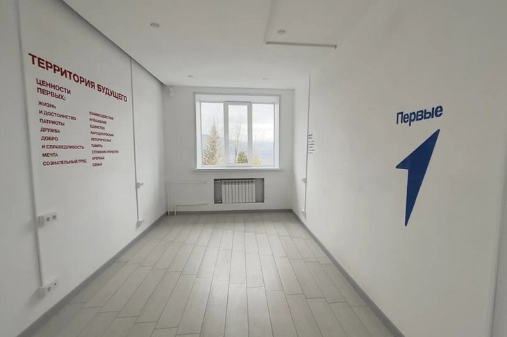 Фото пресс-службы правительства Иркутской области