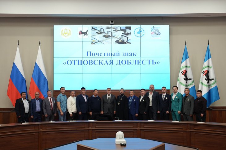 Фото пресс-службы правительства Иркутской области