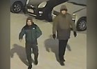 Разыскиваемые. Фото предоставлено ГУ МВД России по Иркутской области