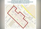 Схема КРТ. Изображение пресс-службы администрации Иркутска