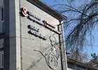 Больница. Фото пресс-службы правительства Иркутской области