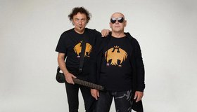 Группа «Бумер»