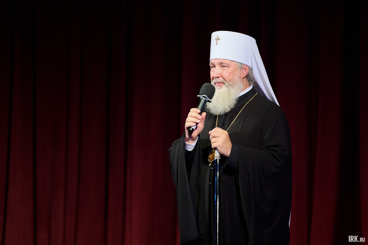 Митрополит Иркутский и Ангарский Максимилиан: «Первым выпускницам уже около 40, многие из них уже привели учиться в гимназию своих детей. Круговорот добра, заложенный первыми учителями, продолжается».