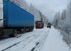 Дорога. Фото пресс-службы Госавтоинспекции Иркутской области