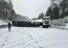 ДТП. Фото Госавтоинспекции региона