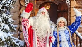 Новогодний квест для детей 7-11 лет в парке «Лес чудес»