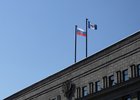 Здание регионального кабмина. Фото пресс-службы правительства Иркутской области