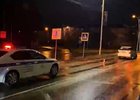 ДТП. Скриншот видео Госавтоинспекции региона