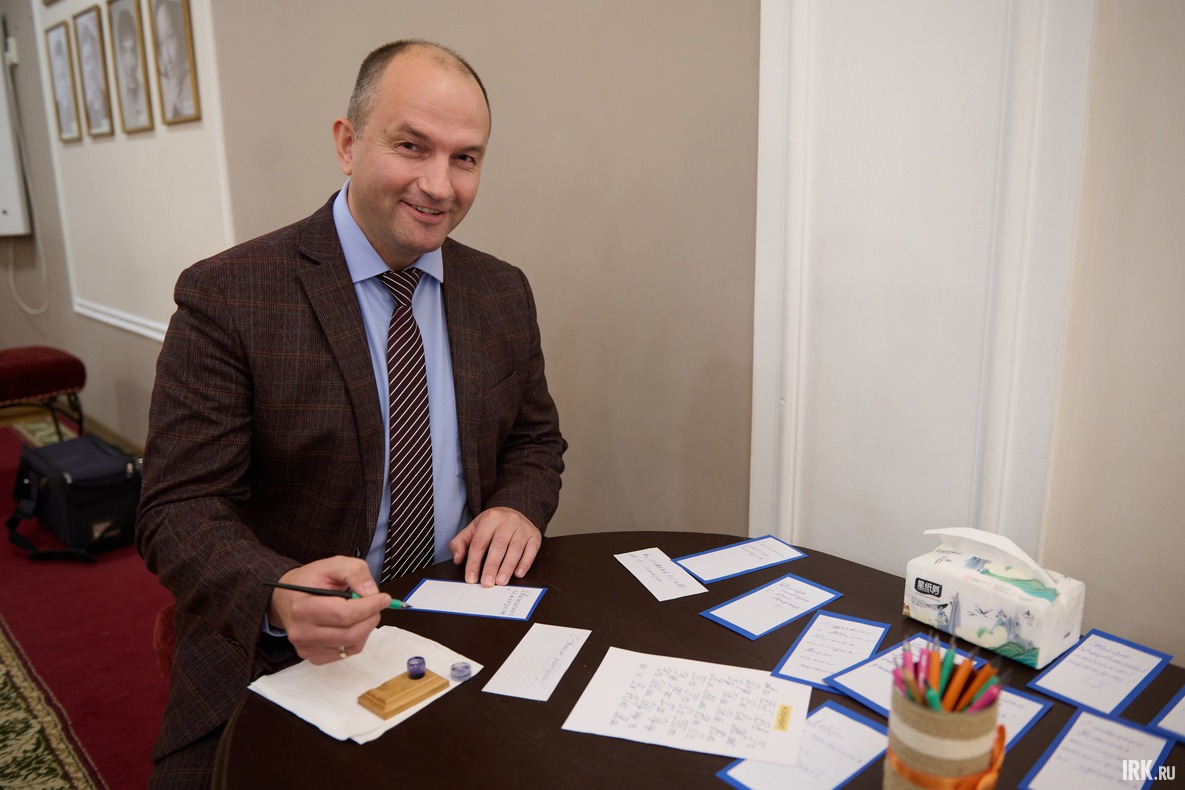 Желающие могли принять участие в мастер-классе по каллиграфии.