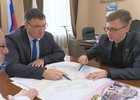 Совещание. Фото пресс-службы администрации Иркутска