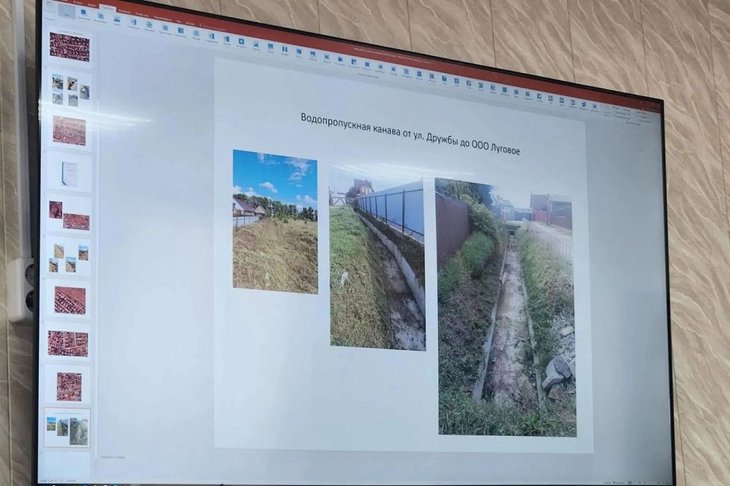 Совещание по поводу паводков в Иркутском округе. Фото из соцсетей Леонида Фролова
