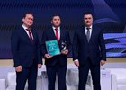 Международный форум особых экономических зон. Фото пресс-службы правительства Иркутской области