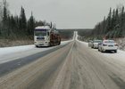 Федеральная трасса. Фото Госавтоинспекции Иркутской области