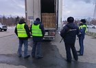 Фото управления Россельхознадзора по Иркутской области и Бурятии