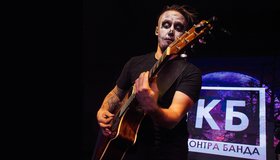 «Сумерки в палате № 6». Мистическая ночь в «Рок-баре»