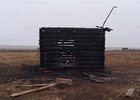 Сгоревшее строение. Фото ГУ МЧС России по Иркутской области