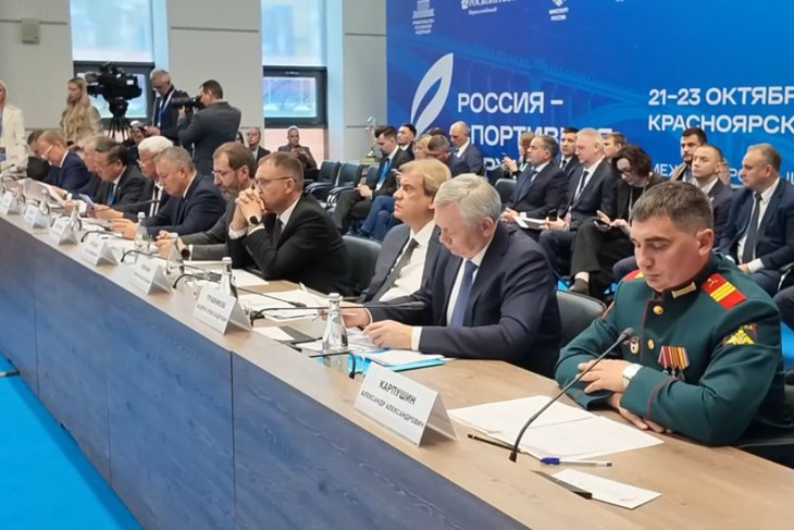 Заседание. Фото IRK.ru