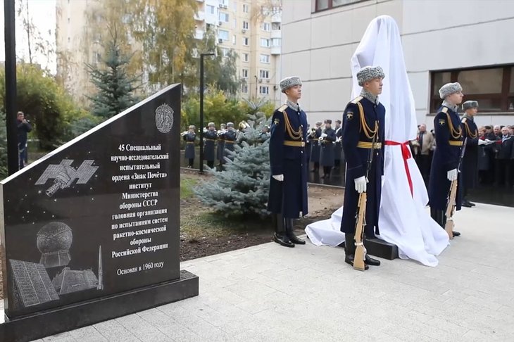 Аллея Славы. Скриншот видео Министерства обороны РФ