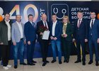 Юбилей Иркутской областной детской клинической больницы. Фото IRK.ru