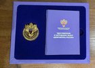 Фото пресс-службы правительства Иркутской области