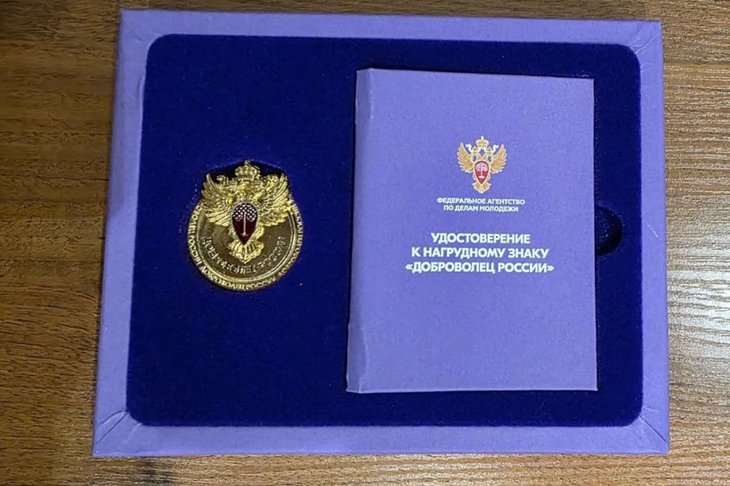 Фото пресс-службы правительства Иркутской области