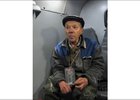 Потерявшийся пенсионер. Скриншот видео пресс-службы ГУ МВД России по Иркутской области