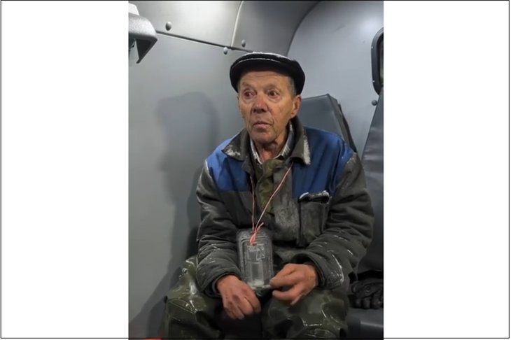 Потерявшийся пенсионер. Скриншот видео пресс-службы ГУ МВД России по Иркутской области