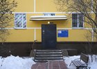 Дом. Фото пресс-службы правительства Иркутской области