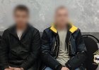 Предполагаемые виновники коммунальной аварии. Скриншот видео ГУ МВД России по Иркутской области