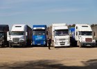 Грузовые автомобили. Фото Ильи Татарникова из архива IRK.ru
