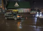 ДТП. Скриншот видео Госавтоинспекции города