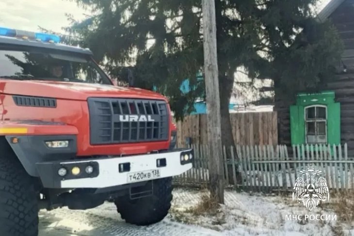 Фото ГУ МЧС России по Иркутской области
