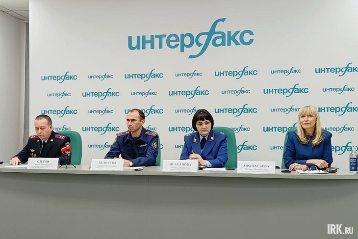 Пресс-конференция. Фото IRK.ru