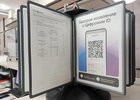 Фото пресс-службы правительства Иркутской области