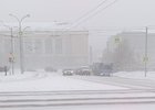 Снегопад в Иркутске. Фото IRK.ru