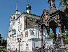 Храм Спаса нерукотворного образа находится в самом сердце города: там, где был основан иркутский острог.