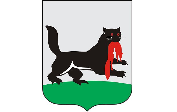Современный герб Иркутска