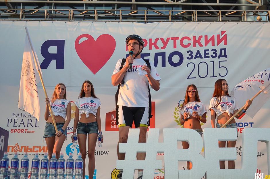Дмитрий Салко, представитель Иркутского сообщества велолюбителей, организатор велозаезда.