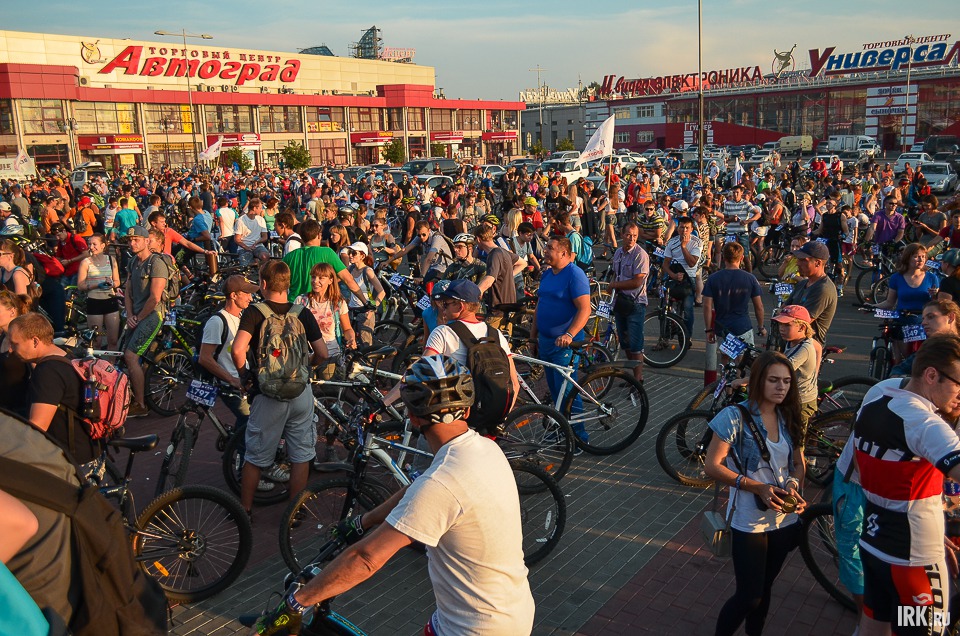 В мероприятии приняли участие более трех тысяч человек.