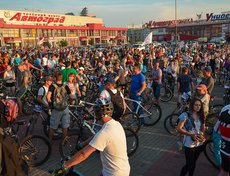 В мероприятии приняли участие более трех тысяч человек.