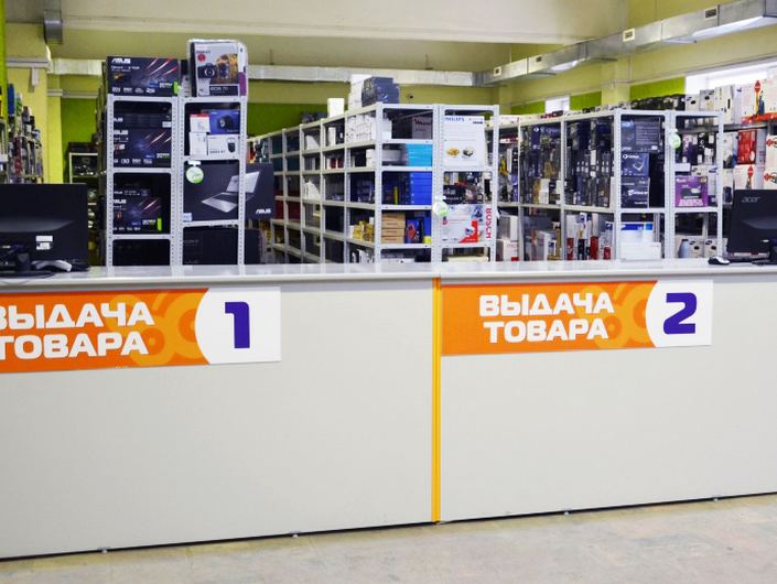 В магазине TechnoPoint. Фото предоставлено TechnoPoint