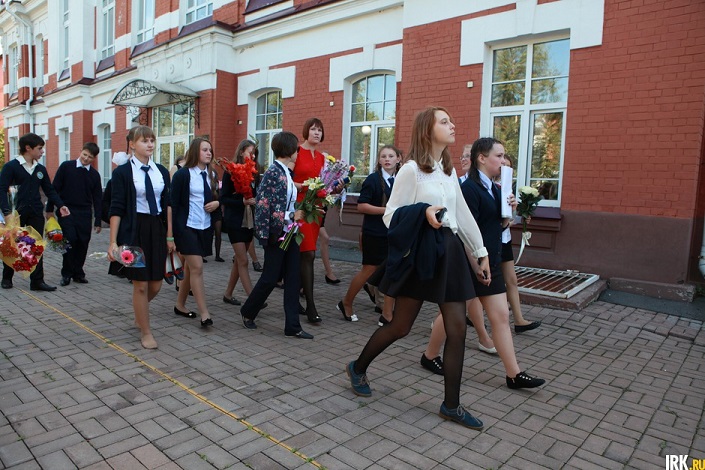 Школьники. Фото ИА «Иркутск онлайн»
