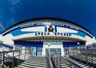 Арена «Ерофей». Фото с сайта «Байкал-Энергии»