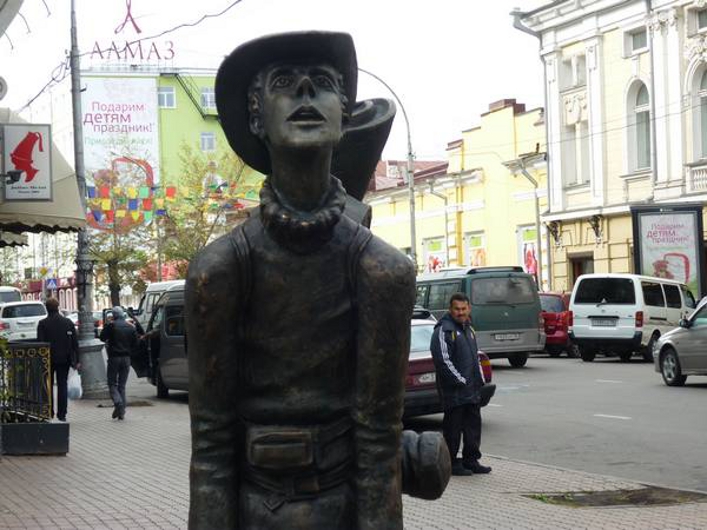 Скульптура «Турист». Фото IRK.ru