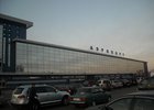 Аэропорт. Фото IRK.ru