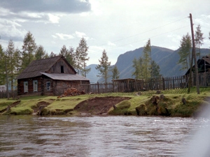 Село Верхние Гутары. Фото с сайта www.nature.baikal.ru.