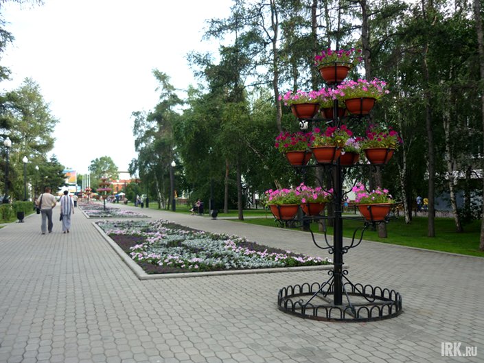 Аллея в Иркутске. Фото IRK.ru